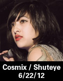 Cosmix